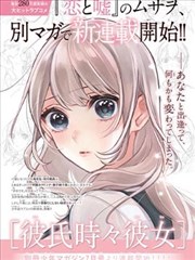夜班公交沿线纪录片画面